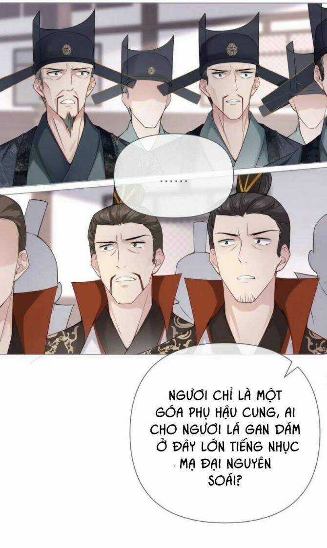 Nhập Mạc Chi Thần Chapter 25 trang 30