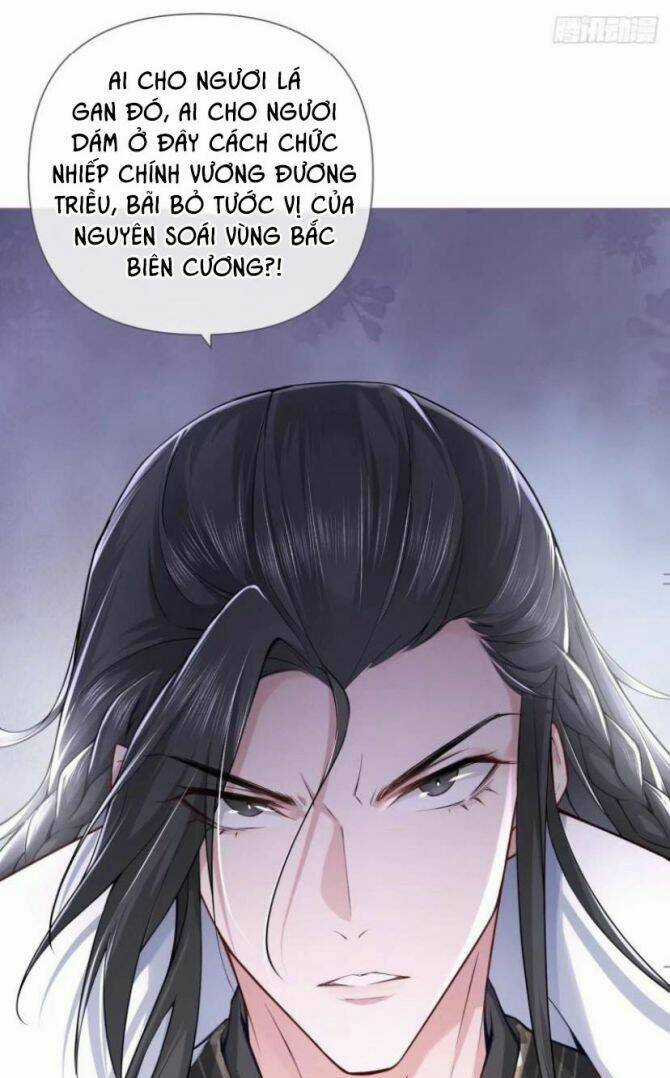 Nhập Mạc Chi Thần Chapter 25 trang 31
