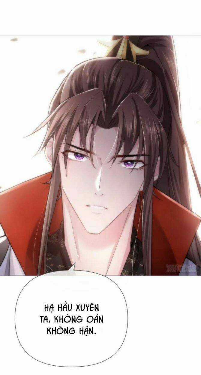 Nhập Mạc Chi Thần Chapter 25 trang 4