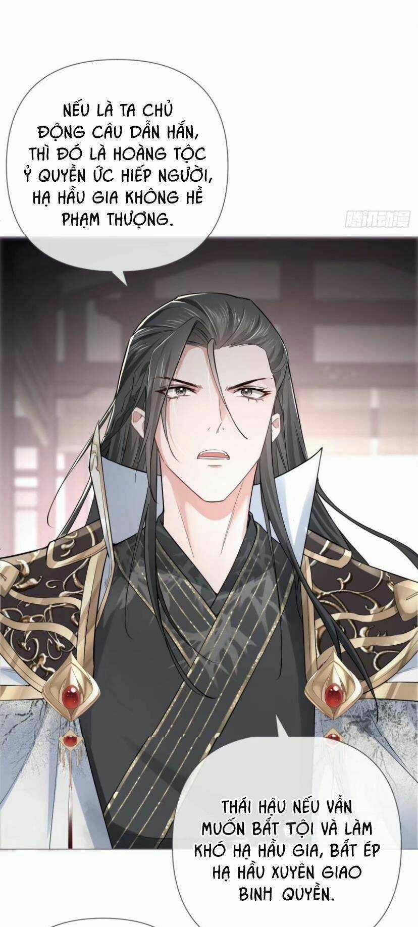 Nhập Mạc Chi Thần Chapter 25 trang 52