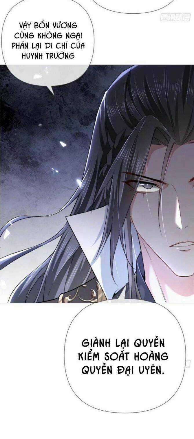 Nhập Mạc Chi Thần Chapter 25 trang 53