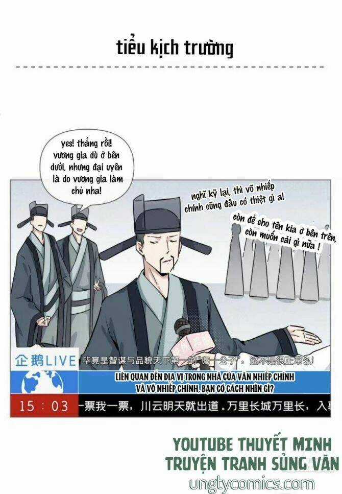 Nhập Mạc Chi Thần Chapter 25 trang 54