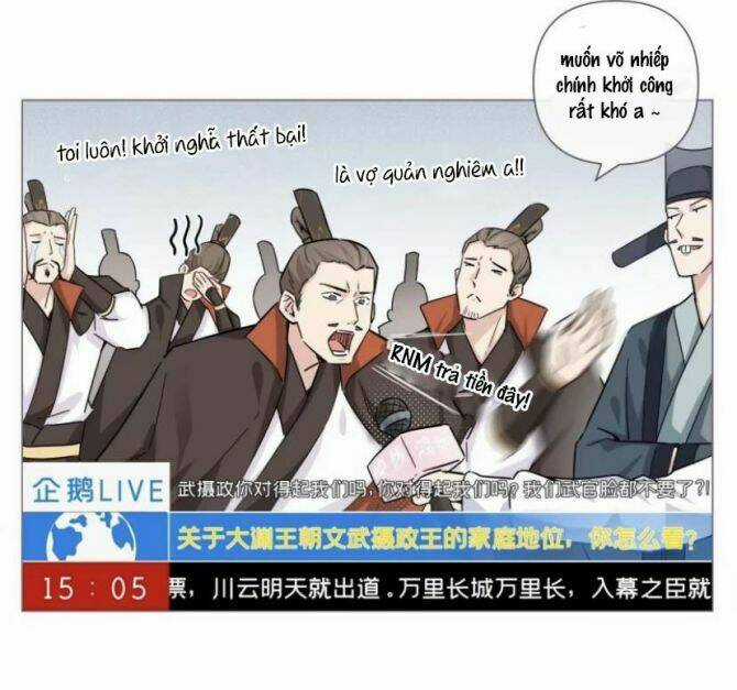 Nhập Mạc Chi Thần Chapter 25 trang 55