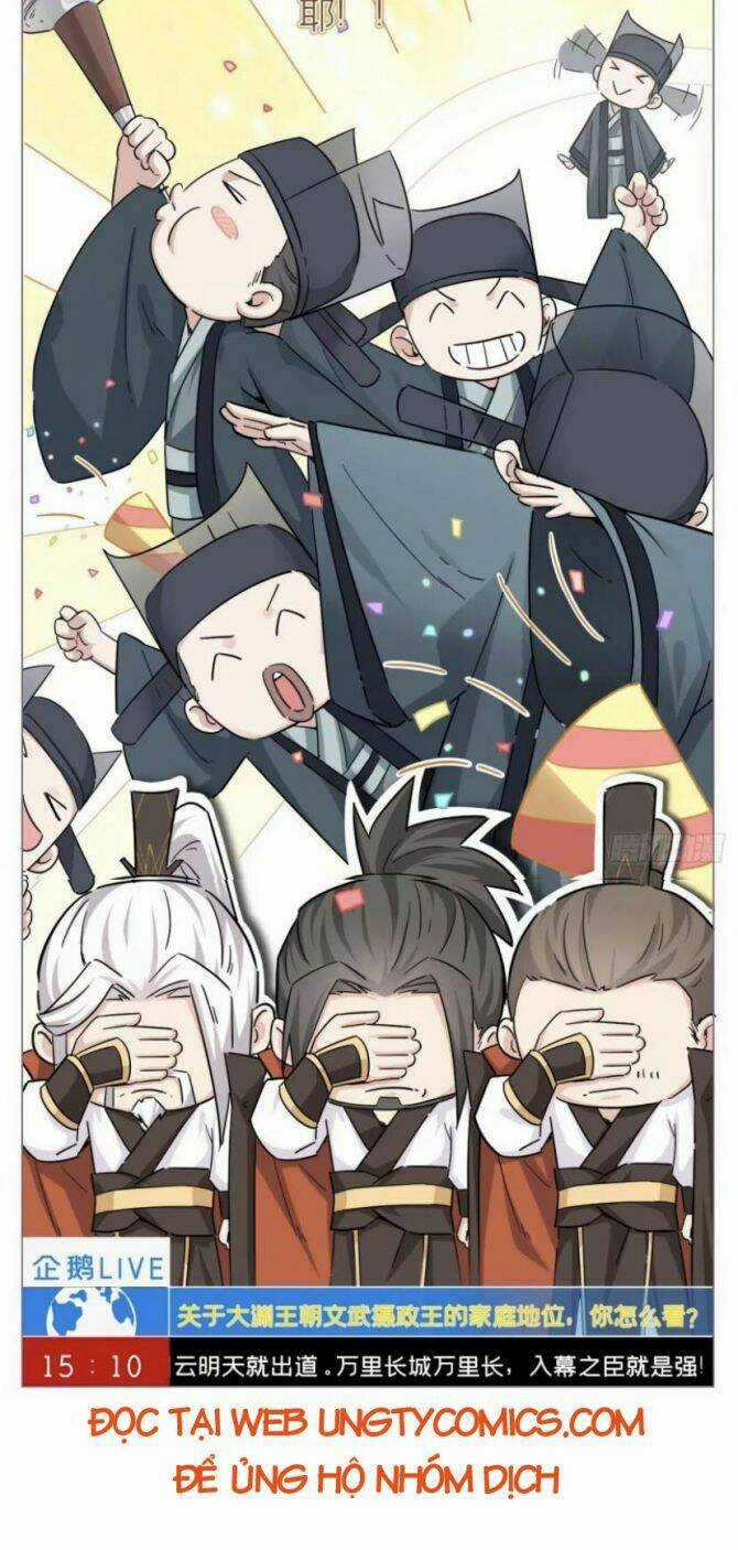 Nhập Mạc Chi Thần Chapter 25 trang 57