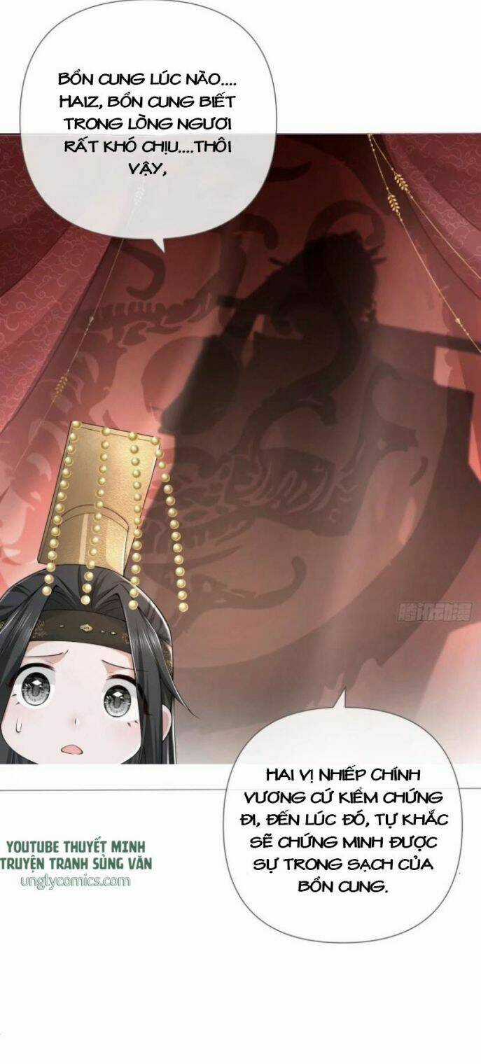 Nhập Mạc Chi Thần Chapter 26 trang 11