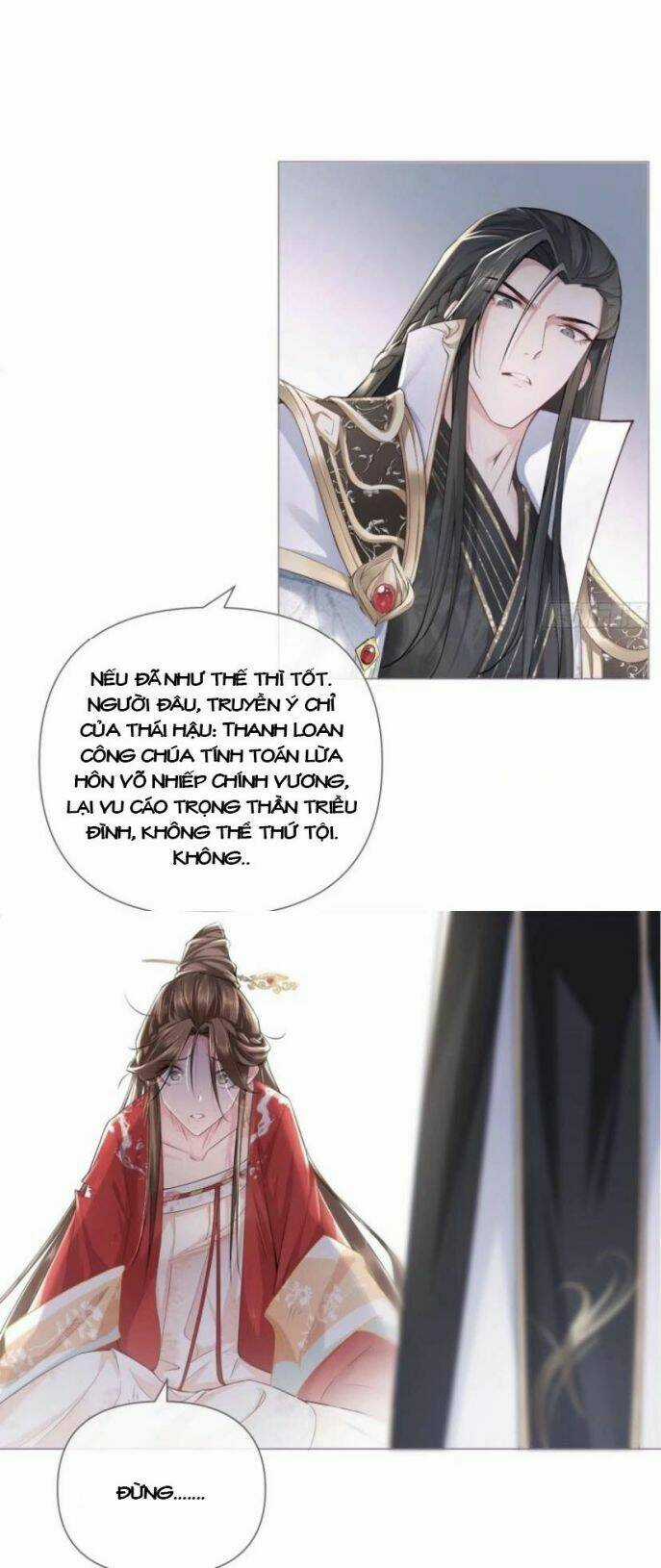 Nhập Mạc Chi Thần Chapter 26 trang 12