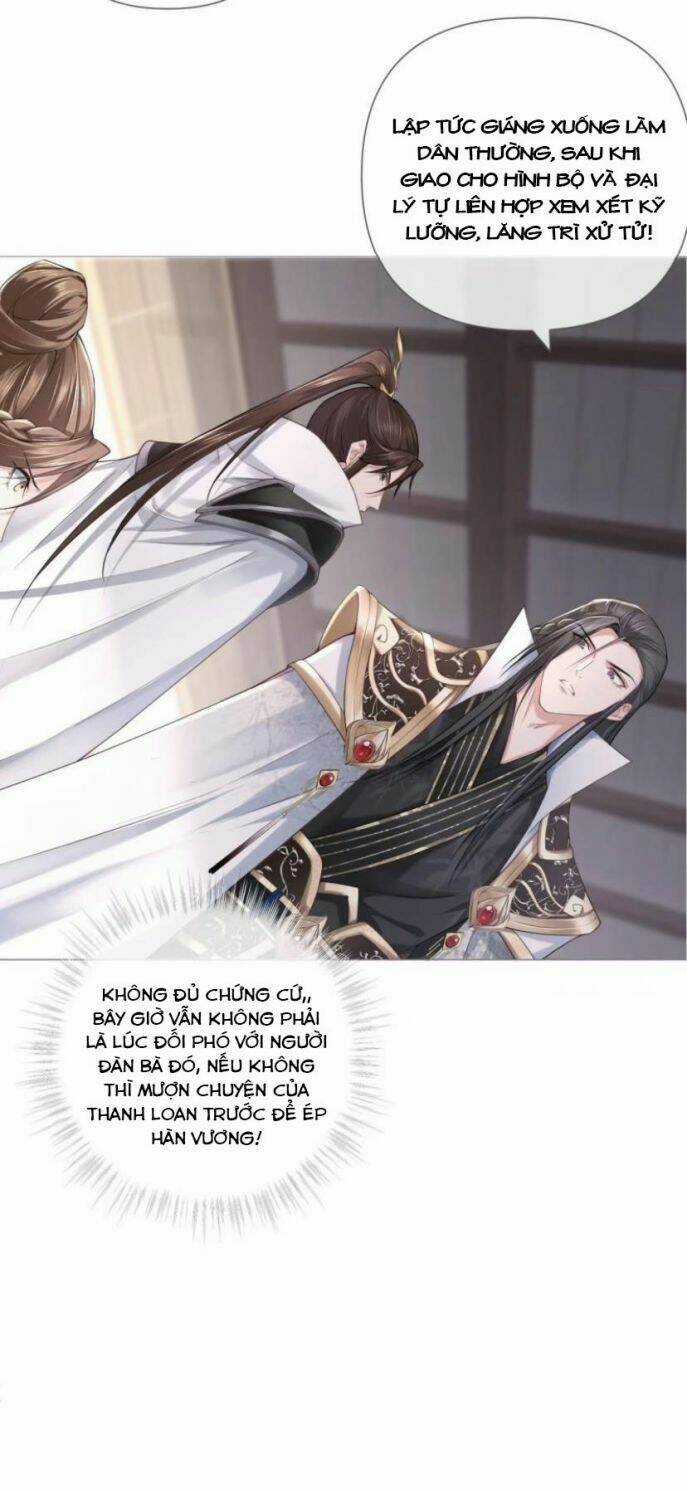 Nhập Mạc Chi Thần Chapter 26 trang 13