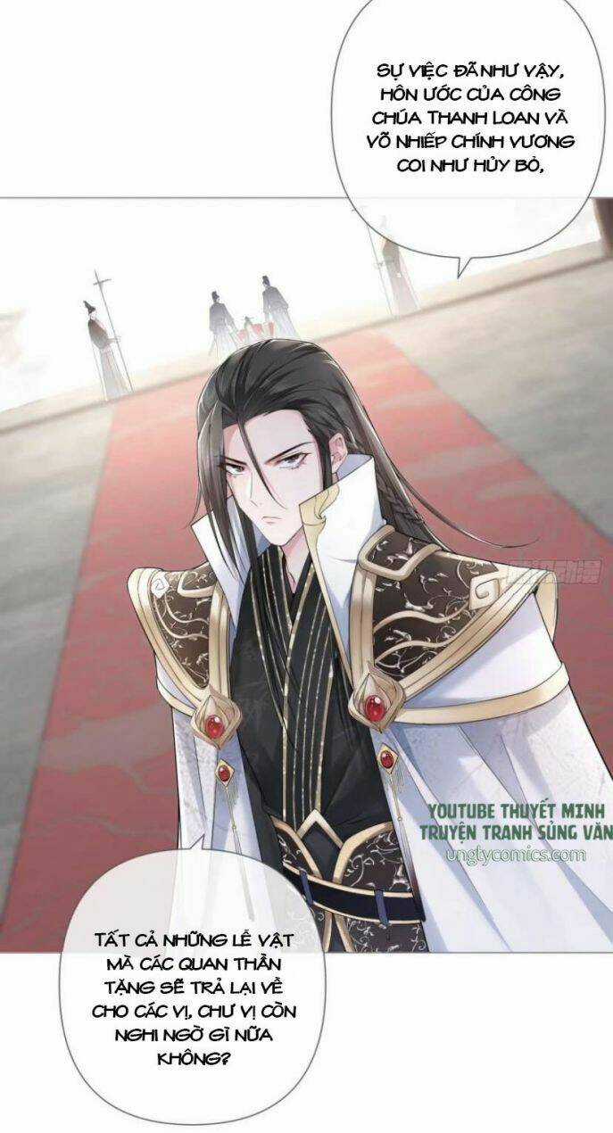 Nhập Mạc Chi Thần Chapter 26 trang 15