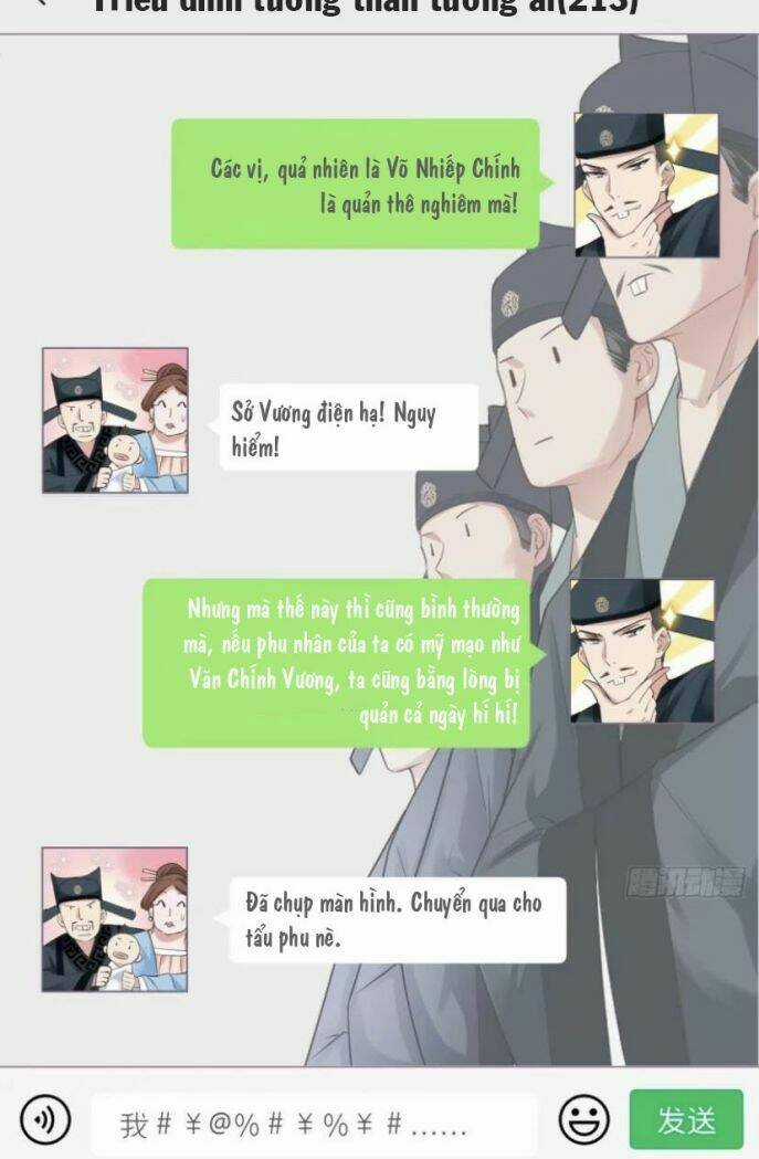 Nhập Mạc Chi Thần Chapter 26 trang 20