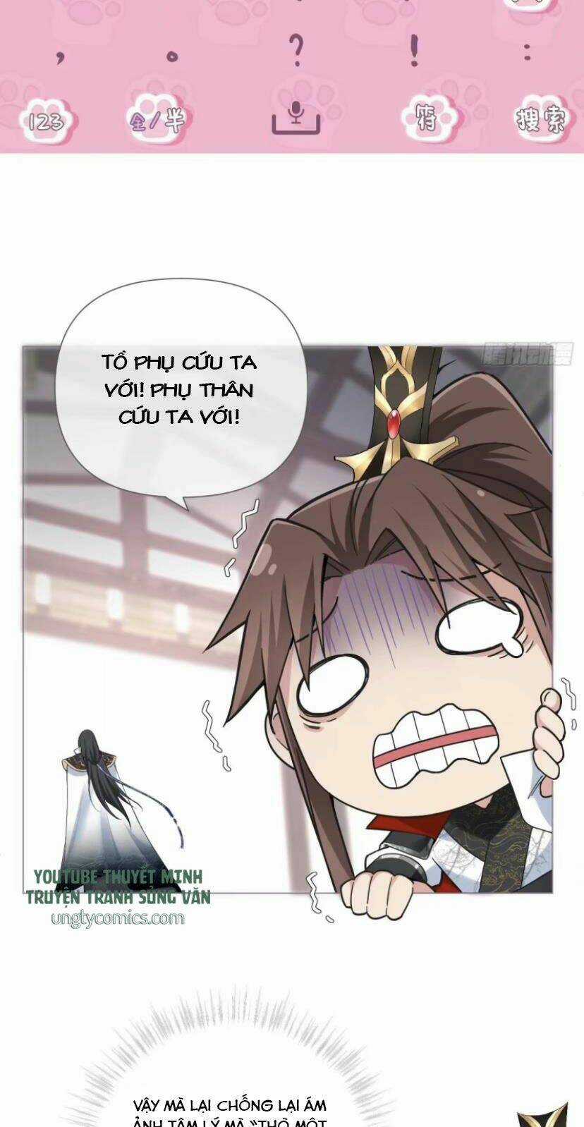 Nhập Mạc Chi Thần Chapter 26 trang 22