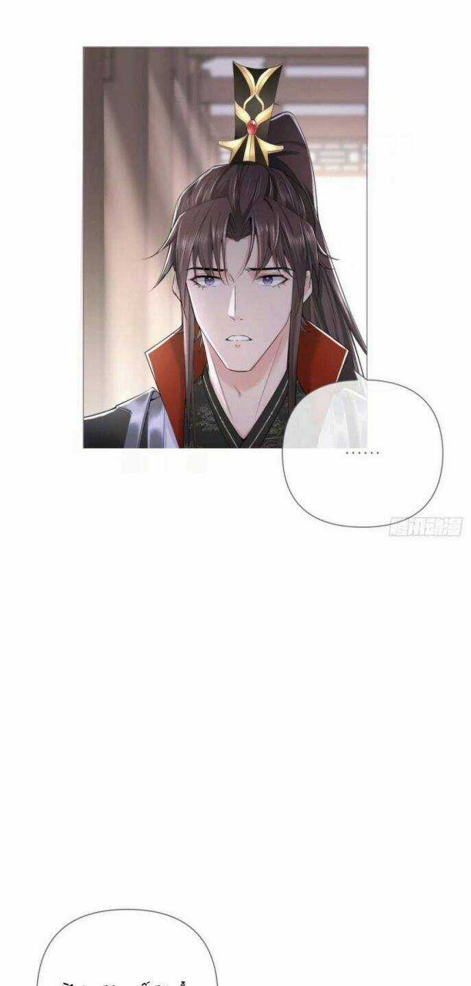 Nhập Mạc Chi Thần Chapter 26 trang 33