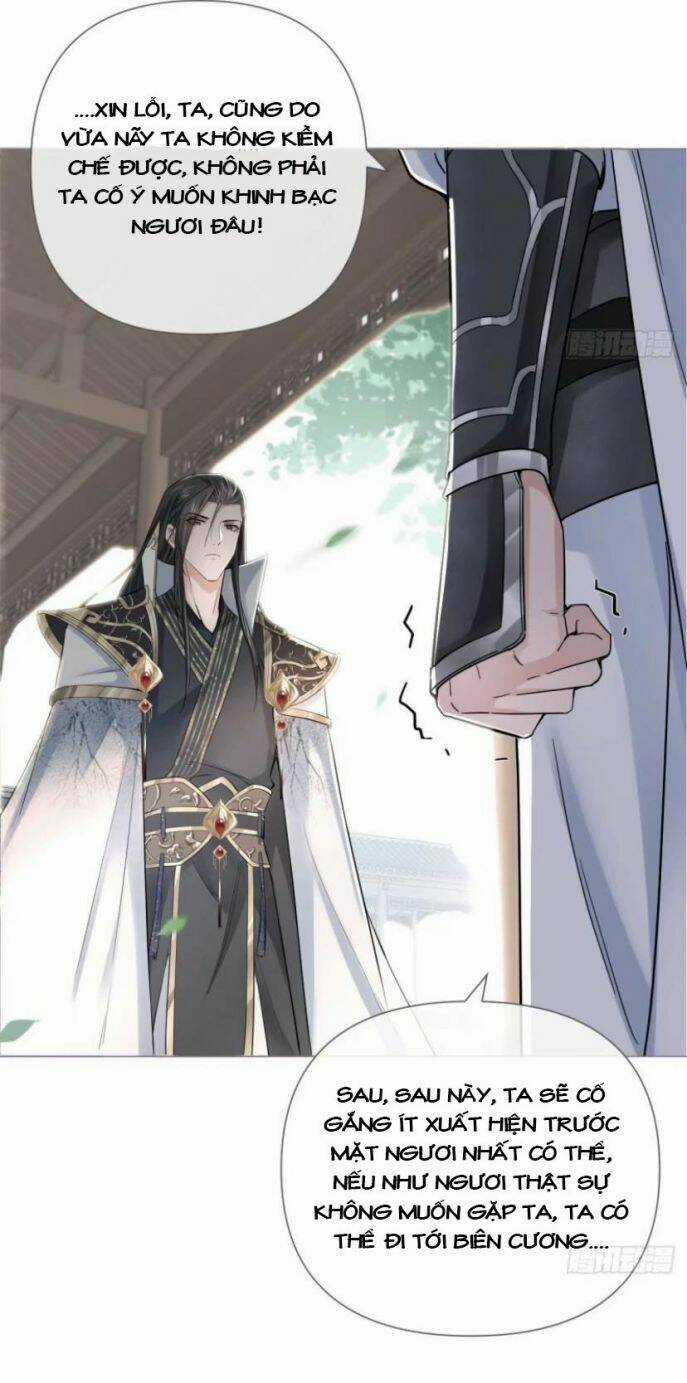 Nhập Mạc Chi Thần Chapter 26 trang 37