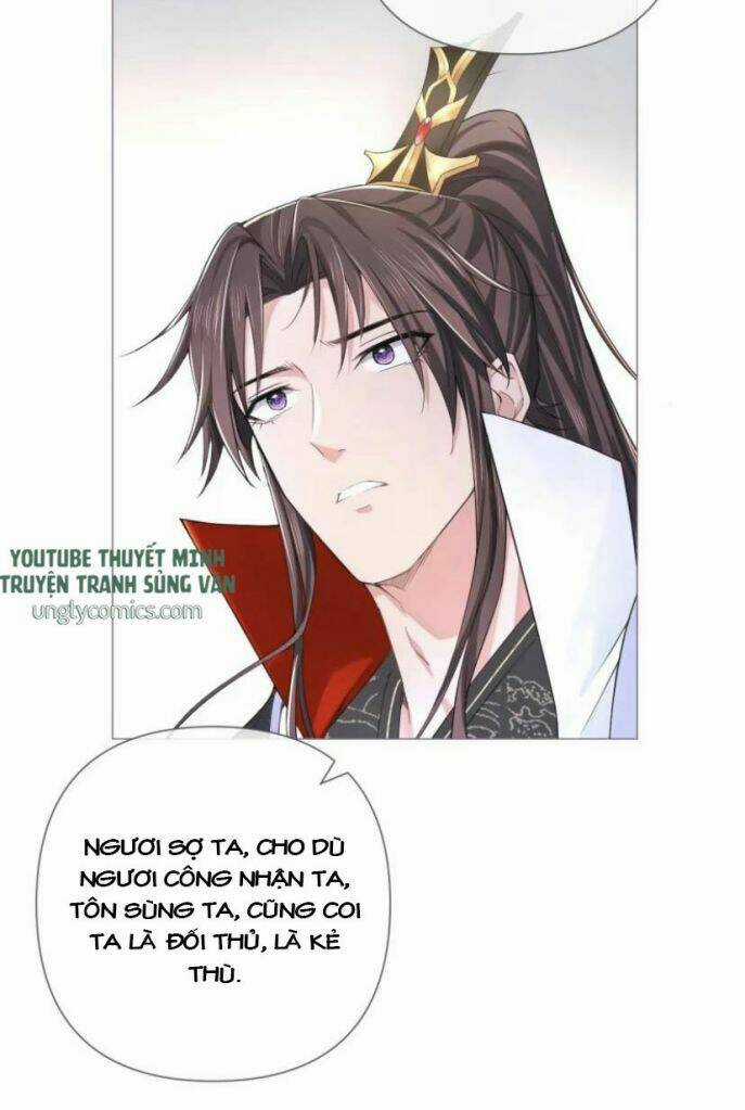 Nhập Mạc Chi Thần Chapter 26 trang 39