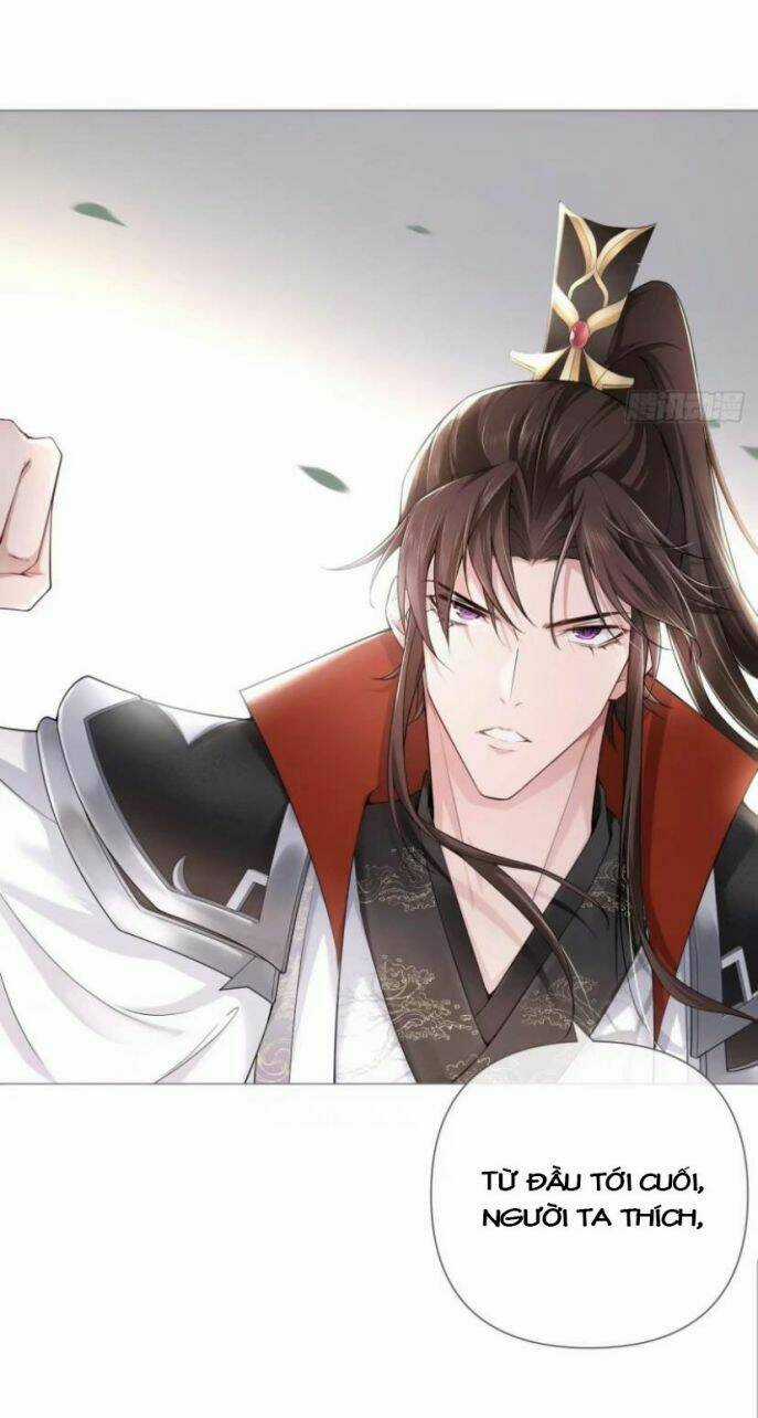 Nhập Mạc Chi Thần Chapter 26 trang 45