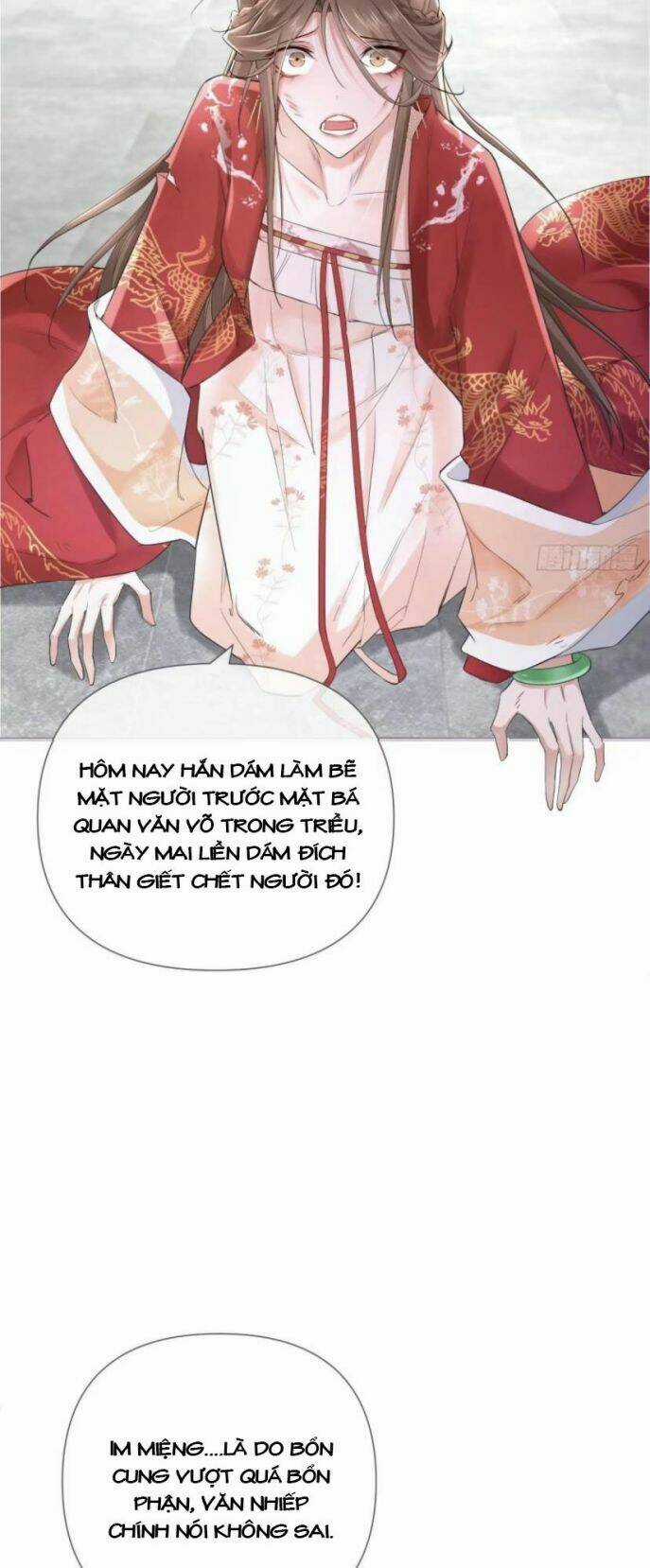 Nhập Mạc Chi Thần Chapter 26 trang 5