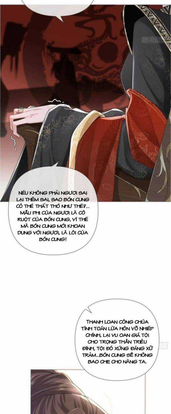 Nhập Mạc Chi Thần Chapter 26 trang 6