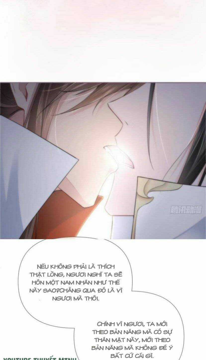 Nhập Mạc Chi Thần Chapter 27 trang 13