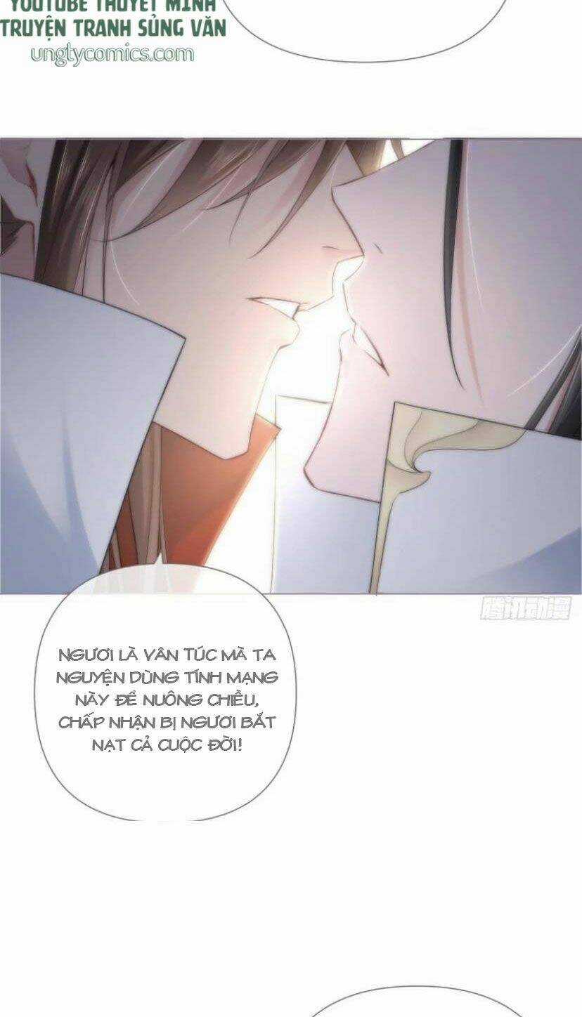 Nhập Mạc Chi Thần Chapter 27 trang 14