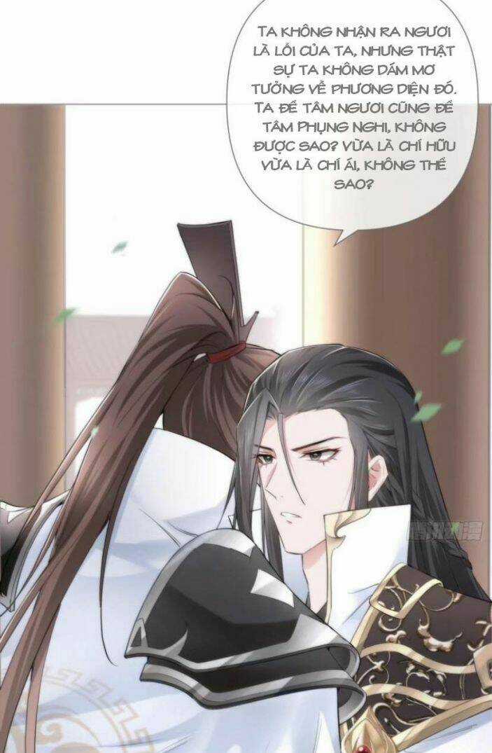 Nhập Mạc Chi Thần Chapter 27 trang 15