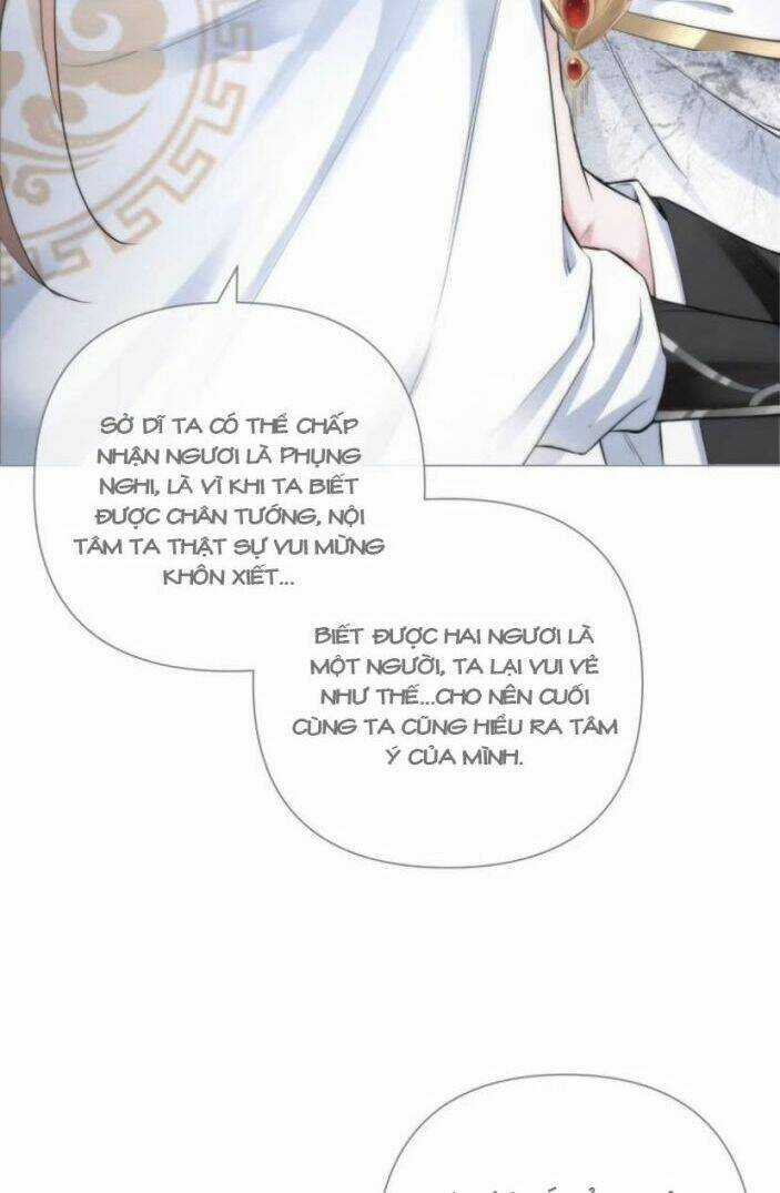 Nhập Mạc Chi Thần Chapter 27 trang 16