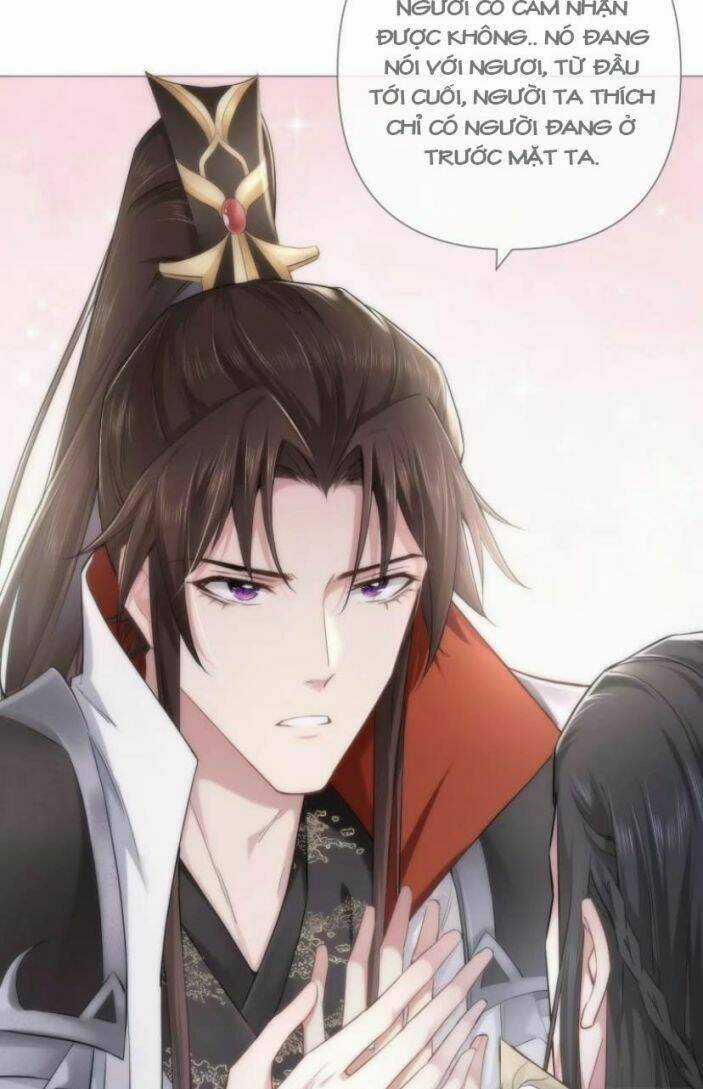 Nhập Mạc Chi Thần Chapter 27 trang 17