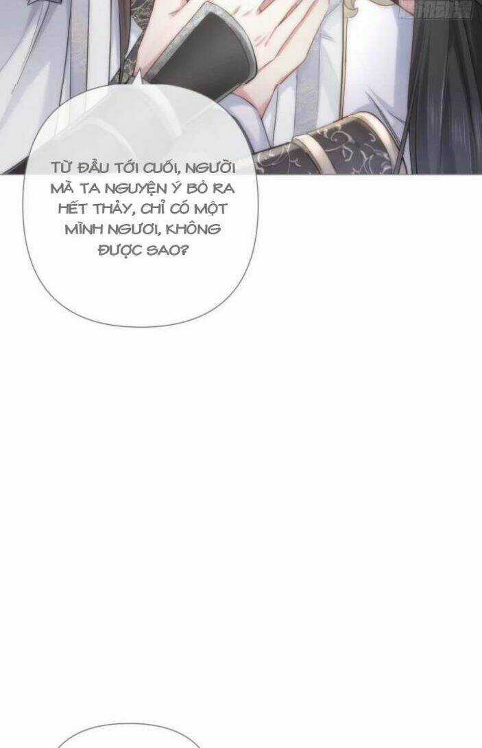 Nhập Mạc Chi Thần Chapter 27 trang 18