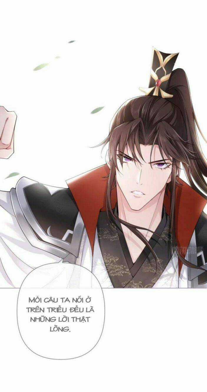 Nhập Mạc Chi Thần Chapter 27 trang 2