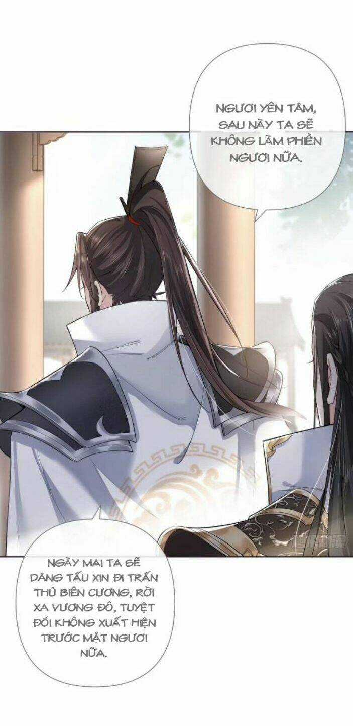 Nhập Mạc Chi Thần Chapter 27 trang 26