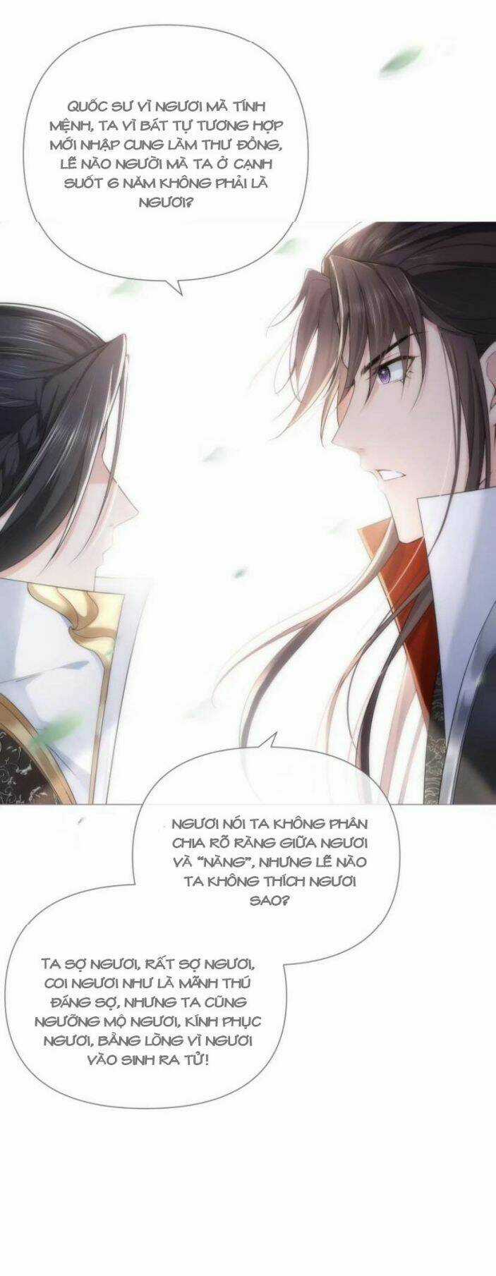 Nhập Mạc Chi Thần Chapter 27 trang 5