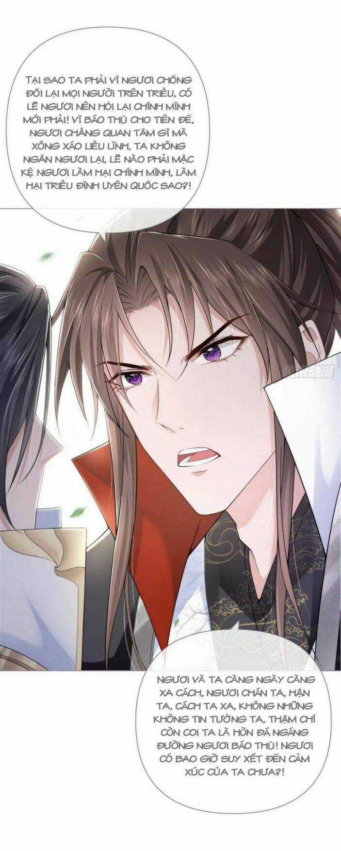 Nhập Mạc Chi Thần Chapter 27 trang 6