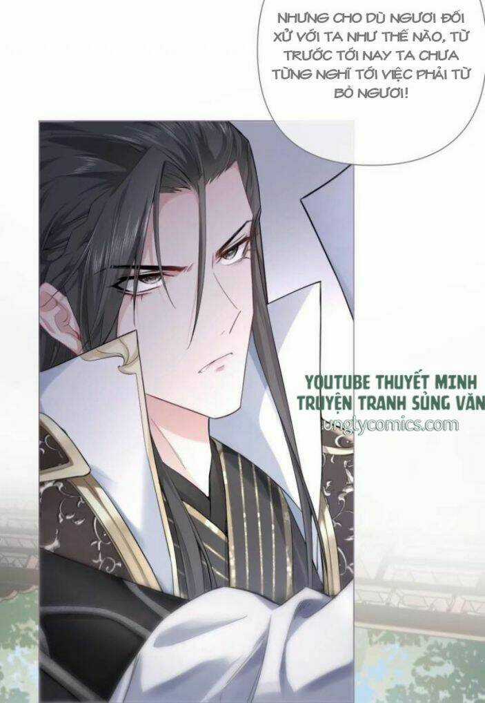 Nhập Mạc Chi Thần Chapter 27 trang 8