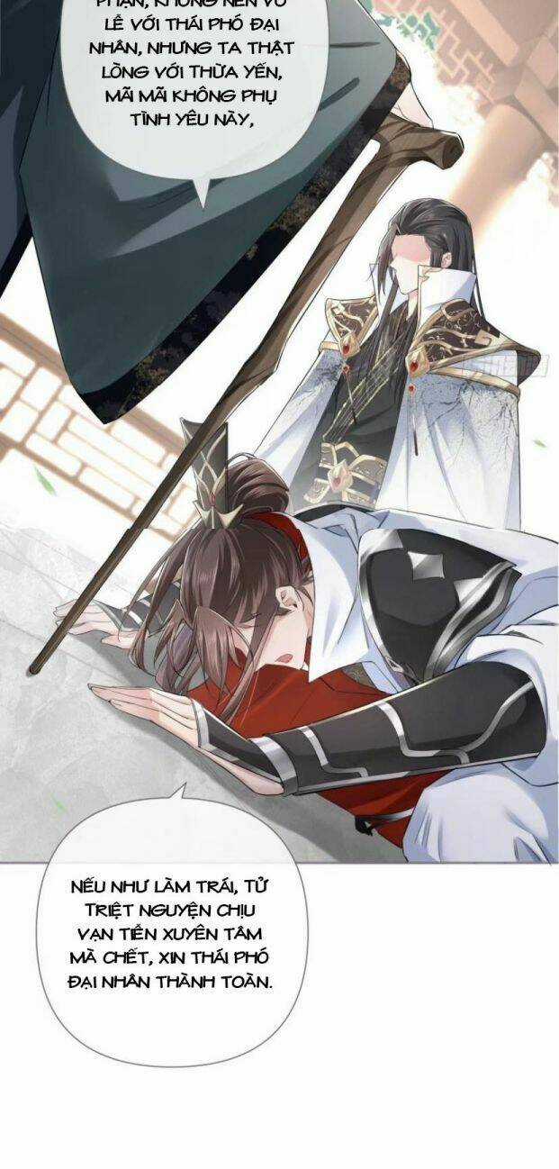 Nhập Mạc Chi Thần Chapter 28 trang 34