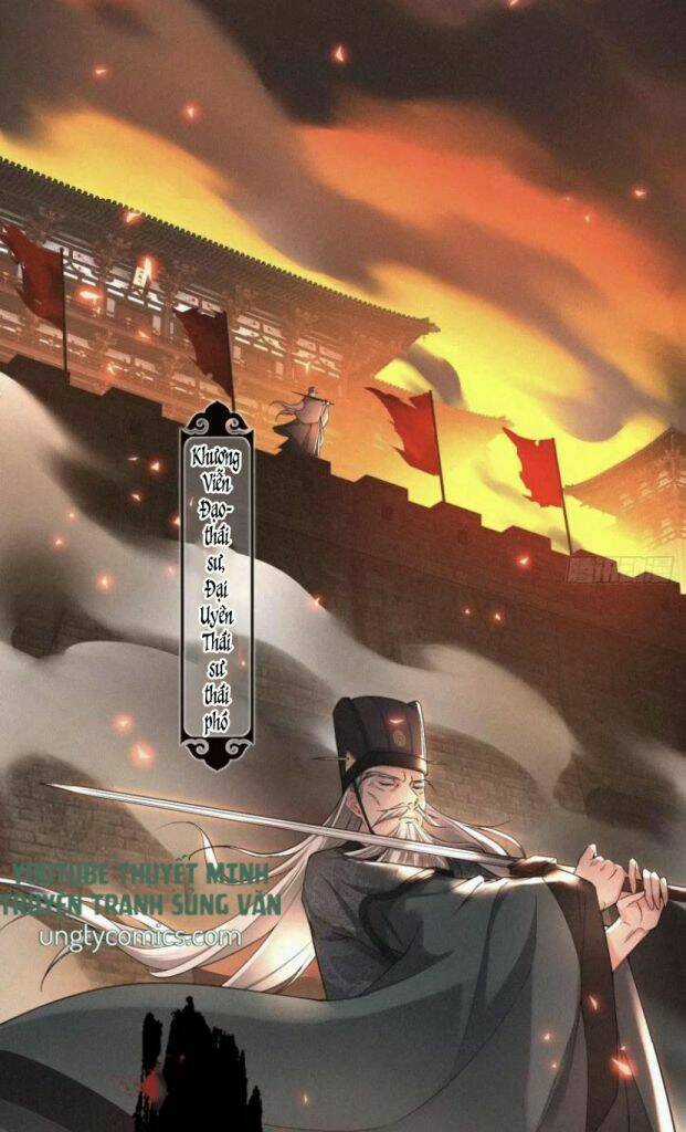 Nhập Mạc Chi Thần Chapter 28 trang 5