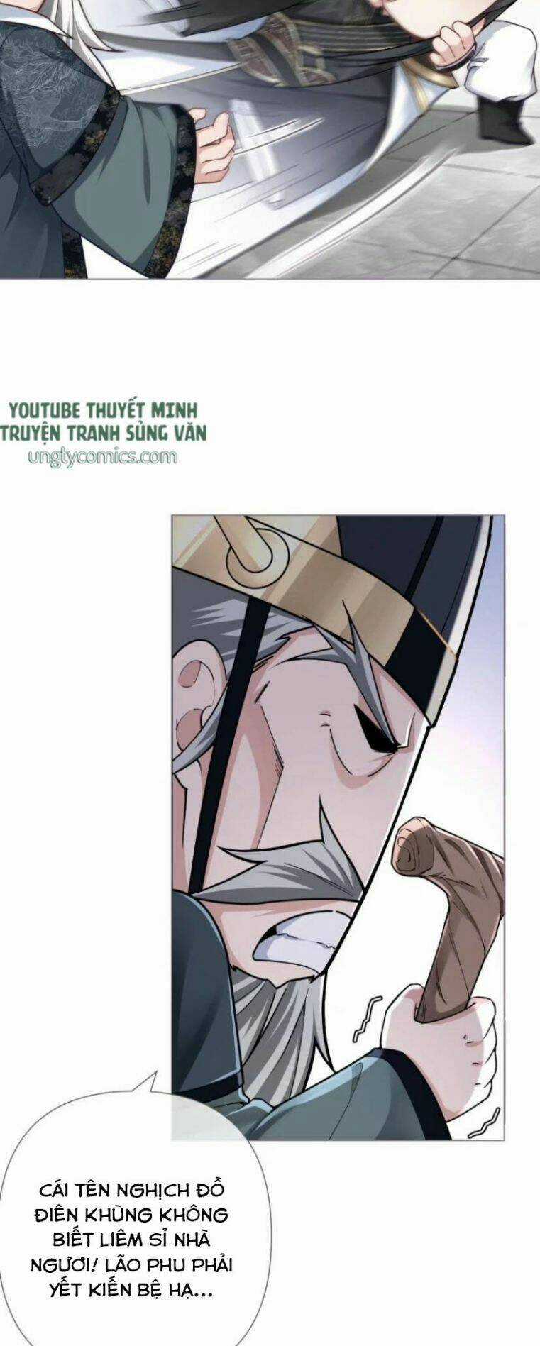 Nhập Mạc Chi Thần Chapter 29 trang 13