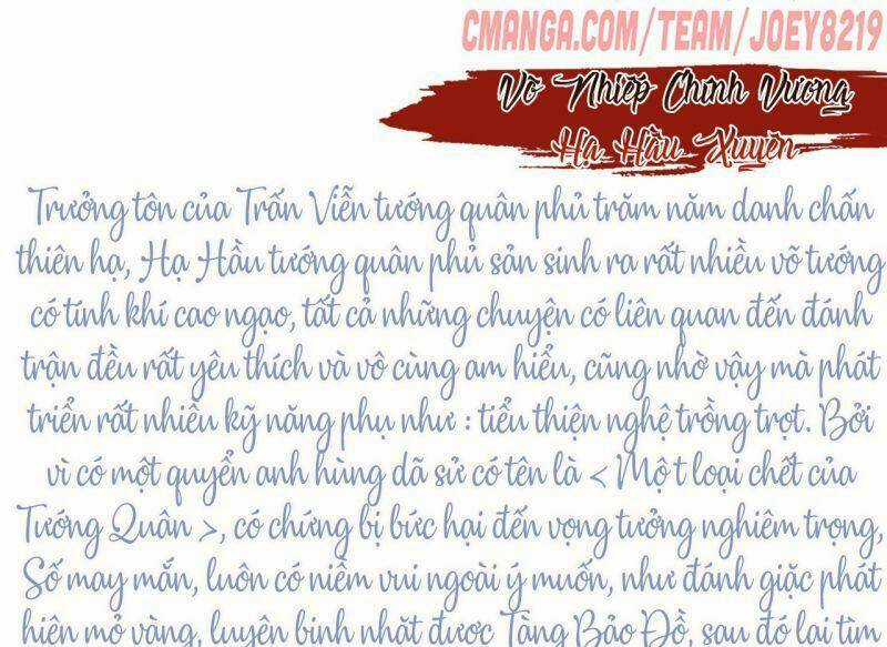 Nhập Mạc Chi Thần Chapter 3 trang 55