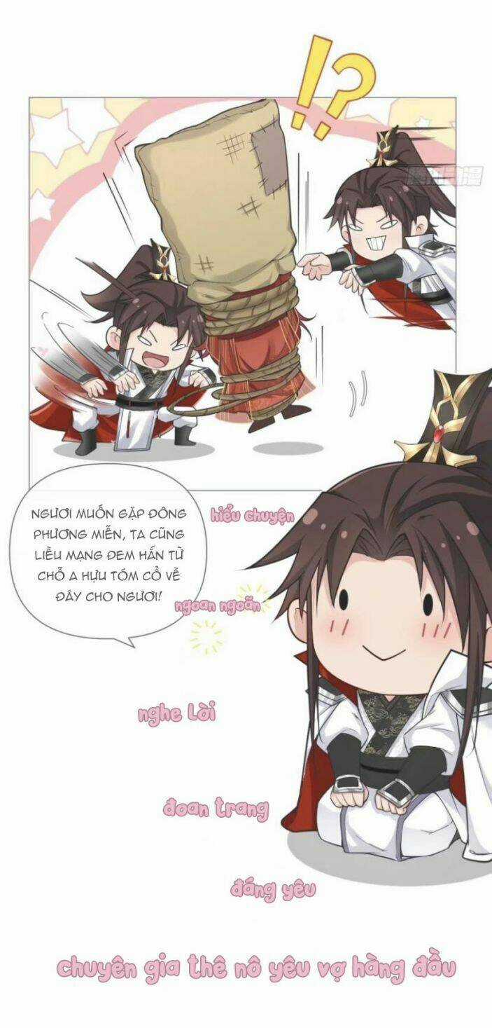 Nhập Mạc Chi Thần Chapter 30 trang 12