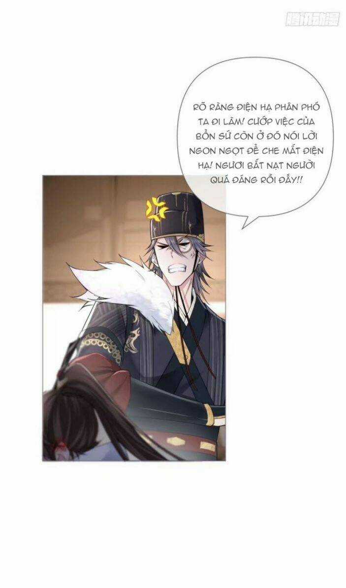 Nhập Mạc Chi Thần Chapter 30 trang 13