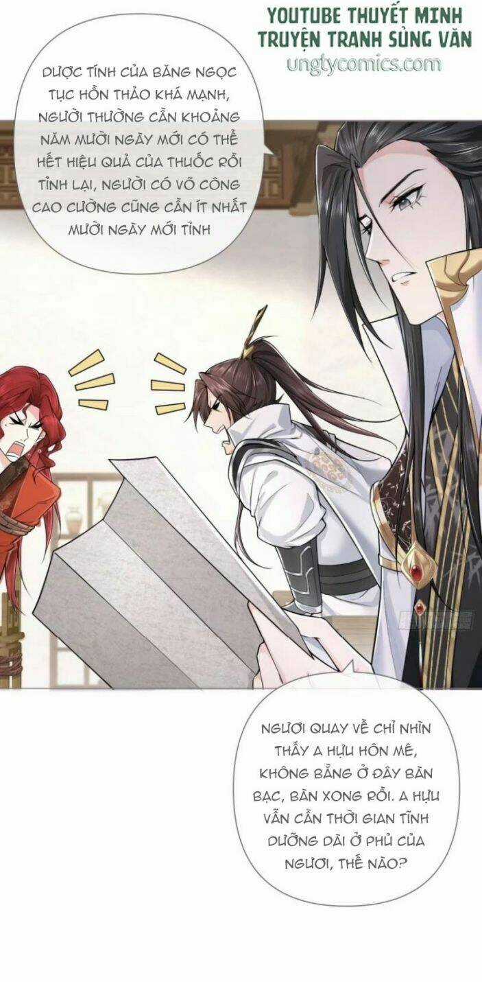 Nhập Mạc Chi Thần Chapter 30 trang 34