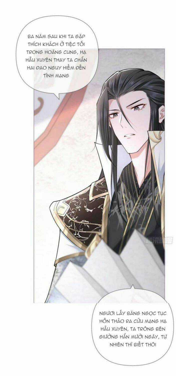 Nhập Mạc Chi Thần Chapter 30 trang 37