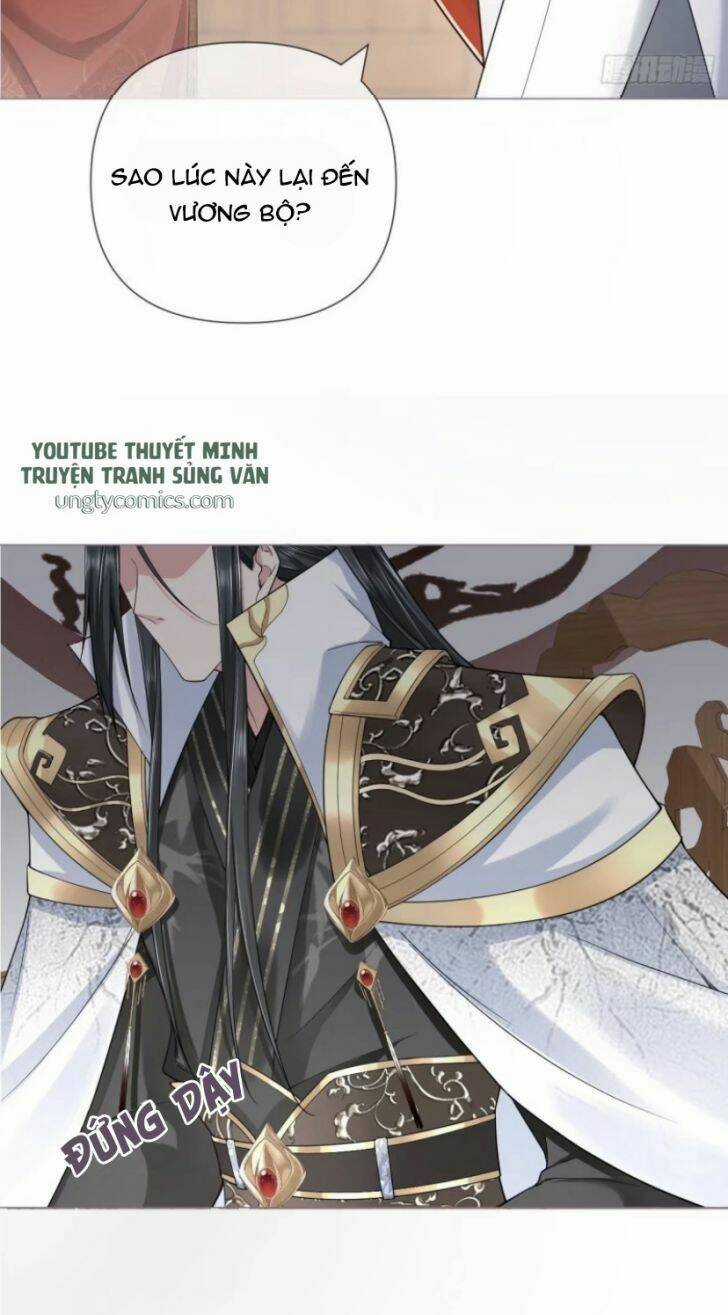 Nhập Mạc Chi Thần Chapter 31 trang 16