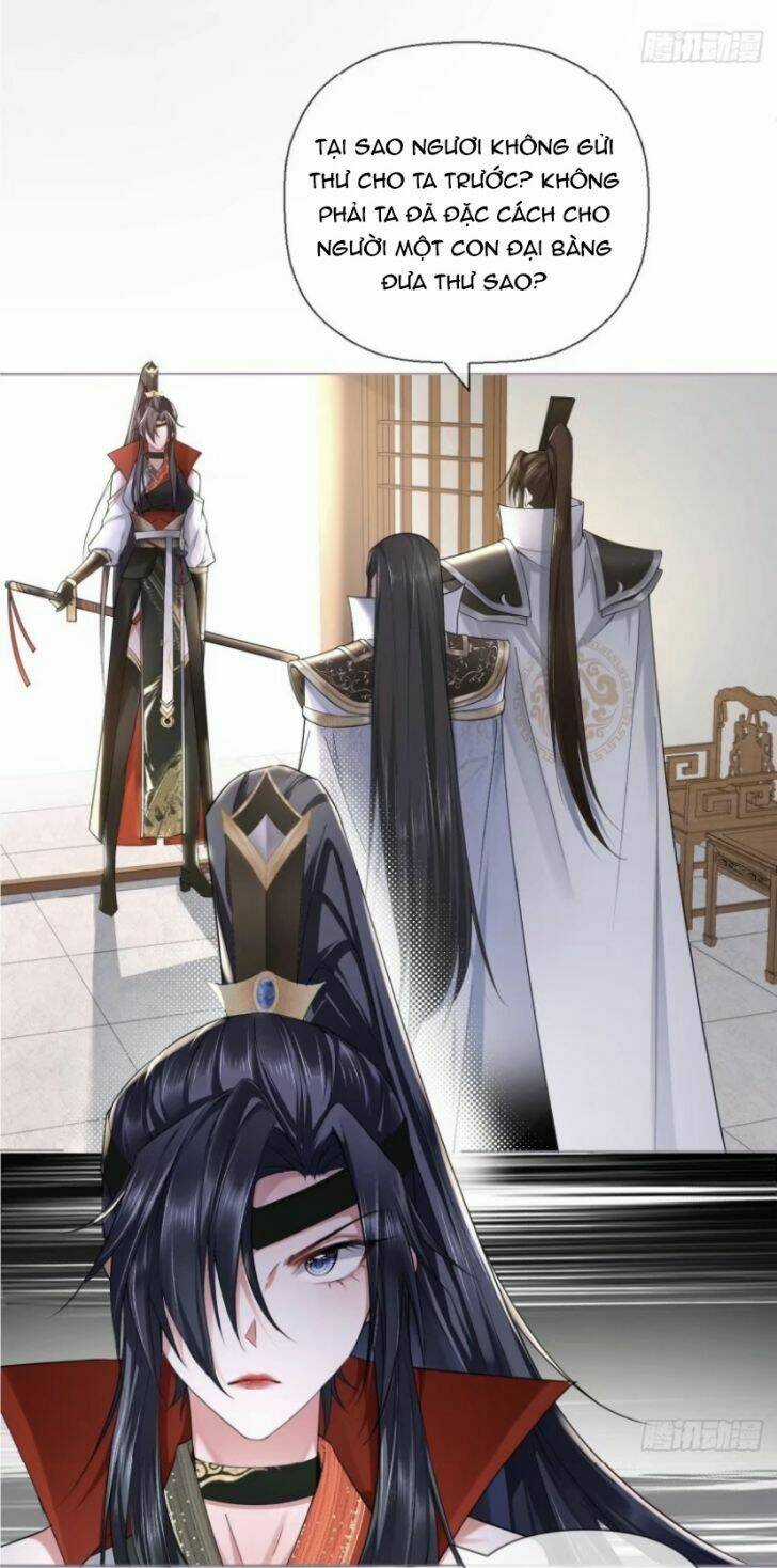 Nhập Mạc Chi Thần Chapter 31 trang 17