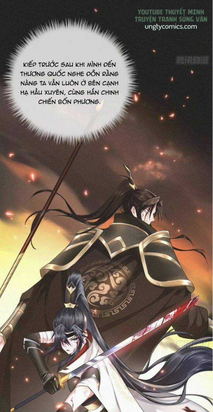 Nhập Mạc Chi Thần Chapter 31 trang 5