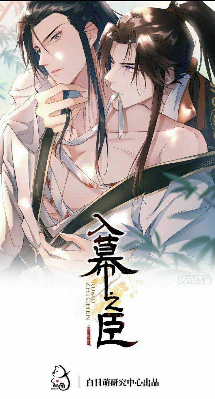 Nhập Mạc Chi Thần Chapter 32 trang 0