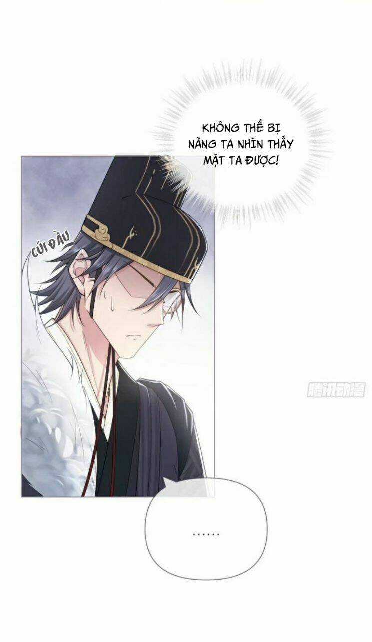 Nhập Mạc Chi Thần Chapter 32 trang 17