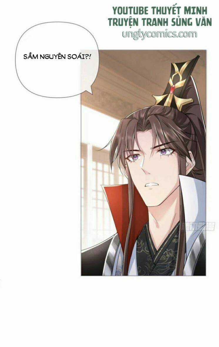 Nhập Mạc Chi Thần Chapter 32 trang 18