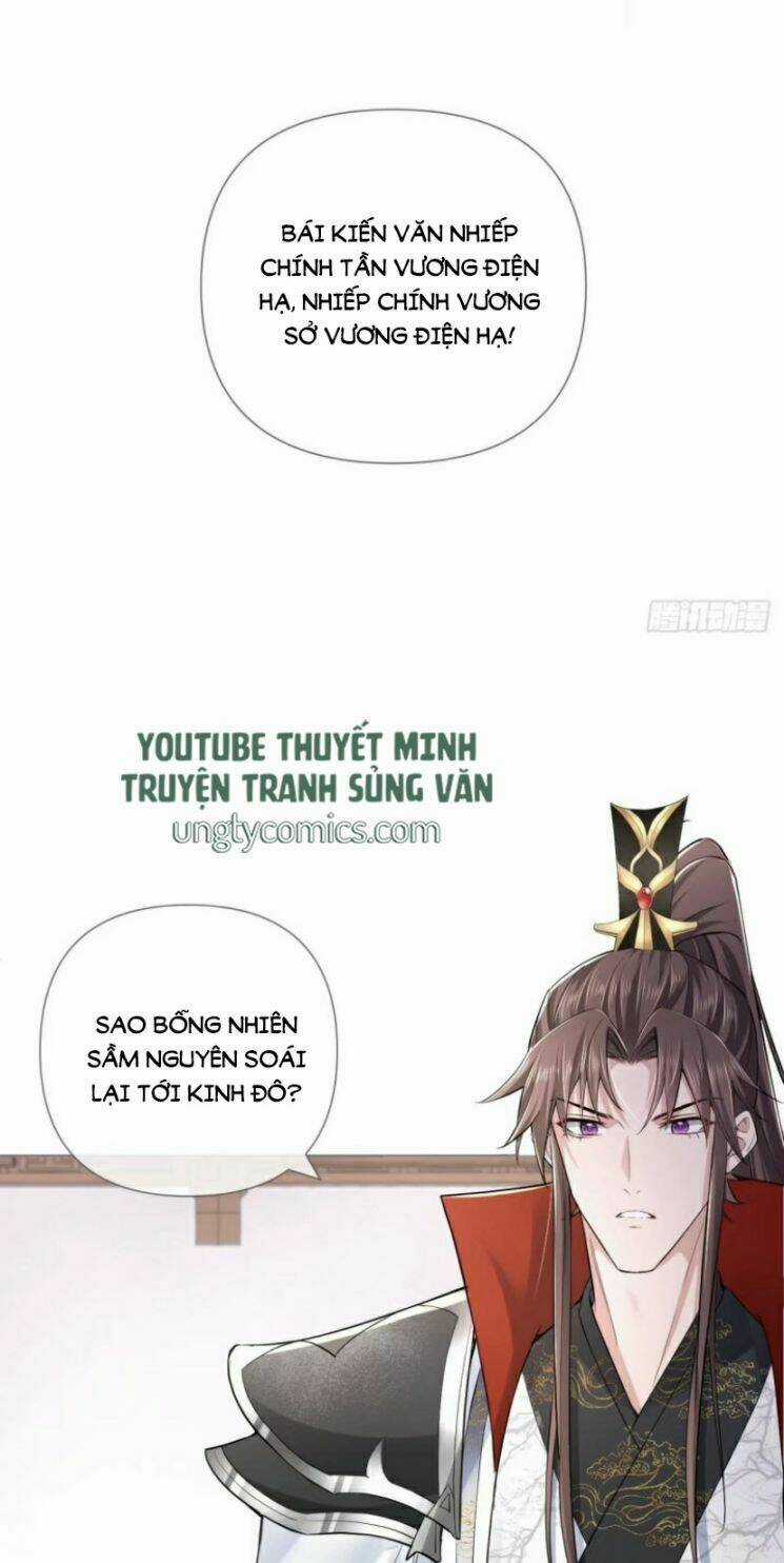 Nhập Mạc Chi Thần Chapter 32 trang 20