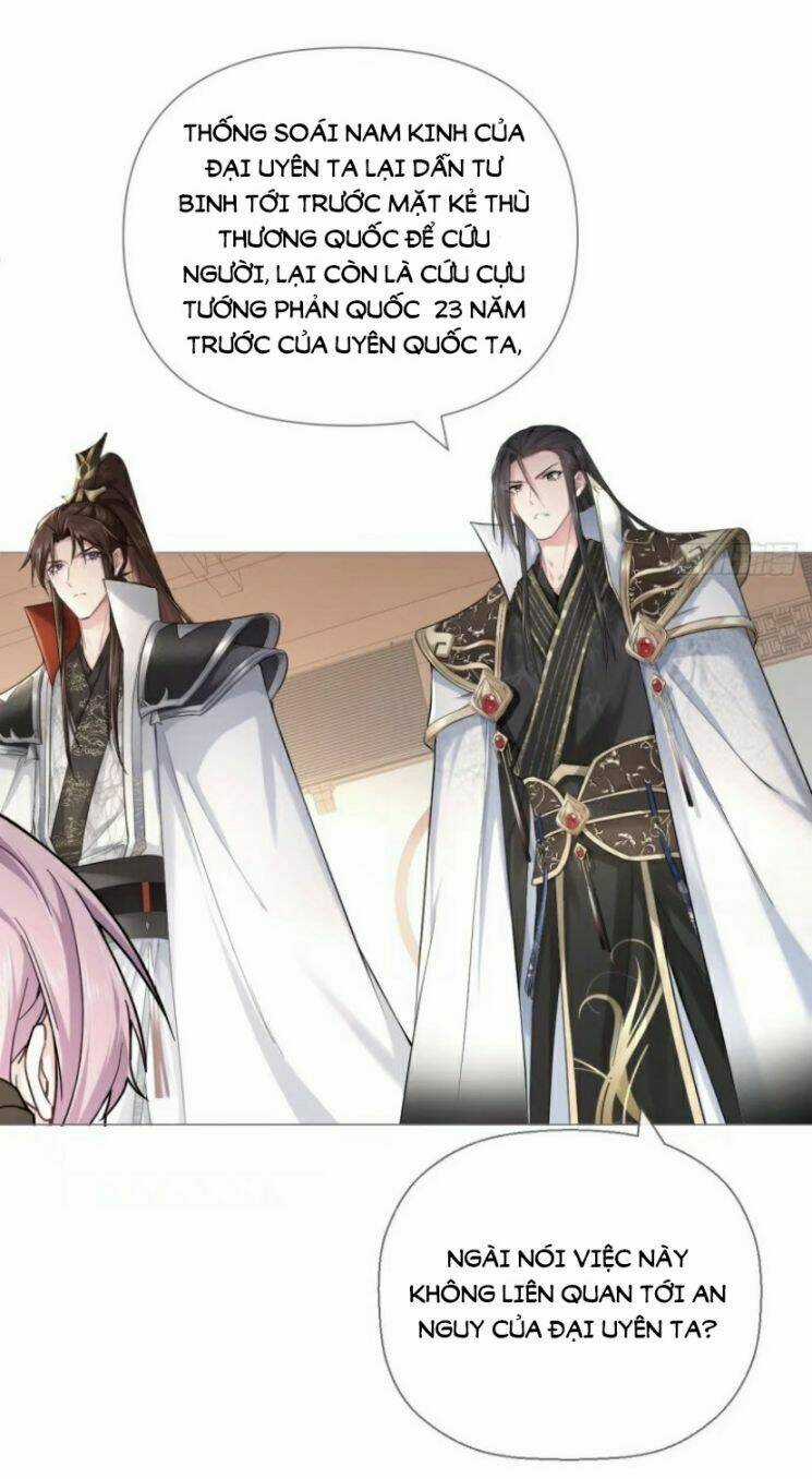 Nhập Mạc Chi Thần Chapter 32 trang 25