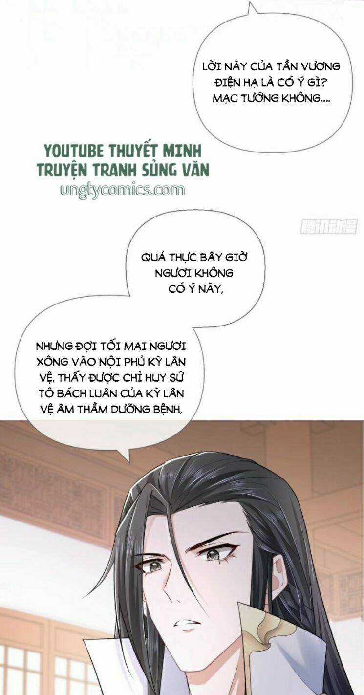 Nhập Mạc Chi Thần Chapter 32 trang 27