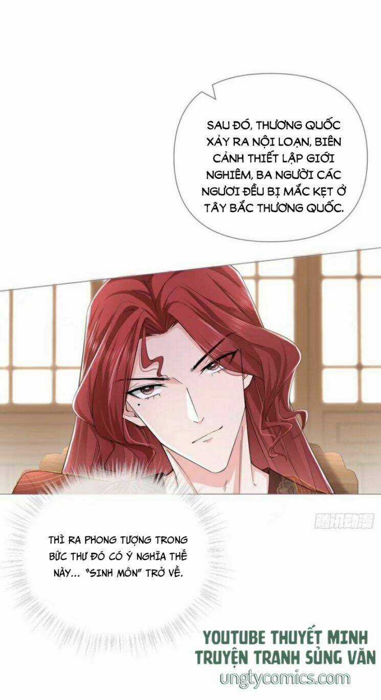 Nhập Mạc Chi Thần Chapter 32 trang 31