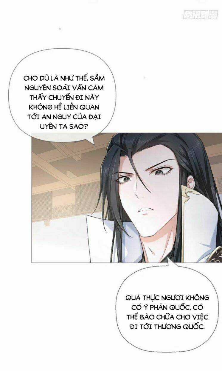 Nhập Mạc Chi Thần Chapter 32 trang 37